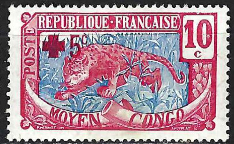 Moyen-Congo - 1916 - Y & T n° 66 - MH