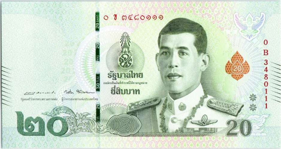  BILLET DE BANQUE THAILANDE 20 BATH NON DATE ( 2018 ) PICK 135  NEUF UNC