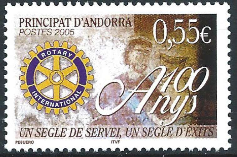 Andorre Français - 2005 - Y & T n° 618 - MNH