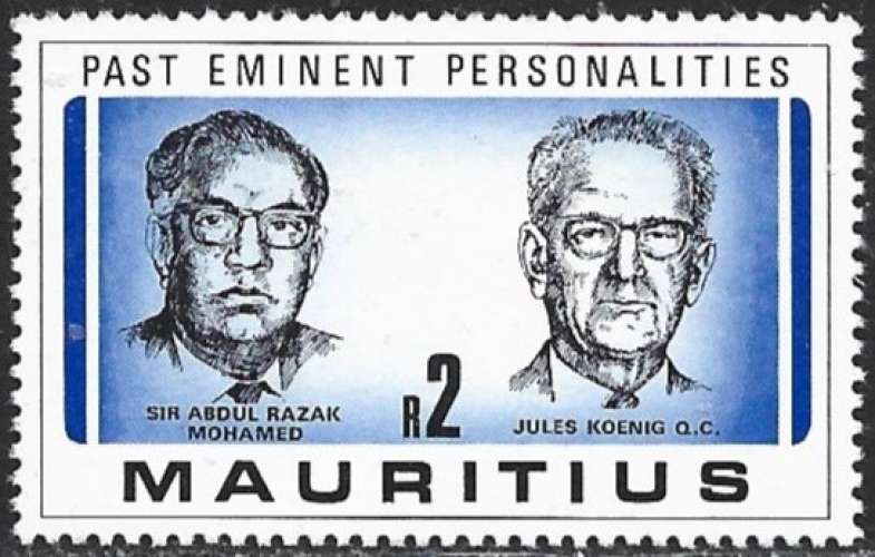 Île Maurice - 1981 - Y&T 535** - MNH 