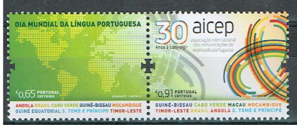 PORTUGAL 2020 - YT 4608 4609  MNH SÉRIE COMPLÈTE.
