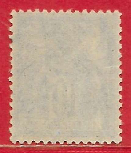 France n°103 Sage 10c noir sur lilas (type III N sous B) 1898 o