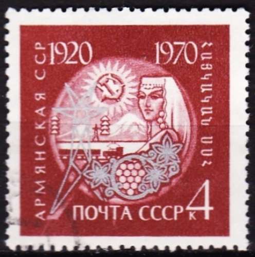 Russie/URSS - Année 1970 - Y&T N° 3594