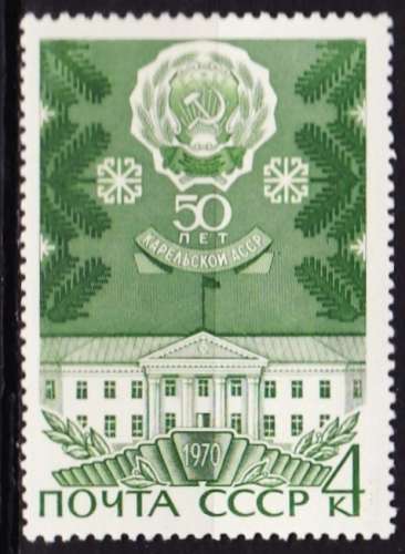 Russie/URSS - Année 1970 - Y&T N° 3598*