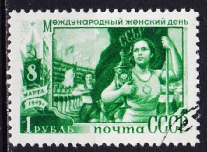 Russie/URSS - Année 1949 - Y&T N° 1316