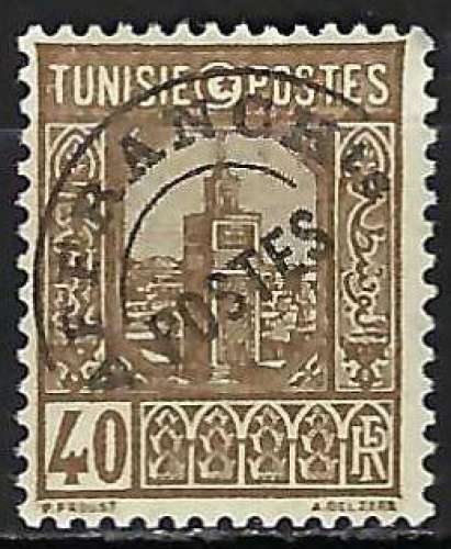 Tunisie - 1926-47 - Y & T n° 2 Timbres préoblitérés - MNH