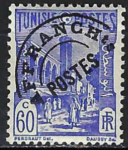 Tunisie - 1926-47 - Y & T n° 4 Timbres préoblitérés - MNH