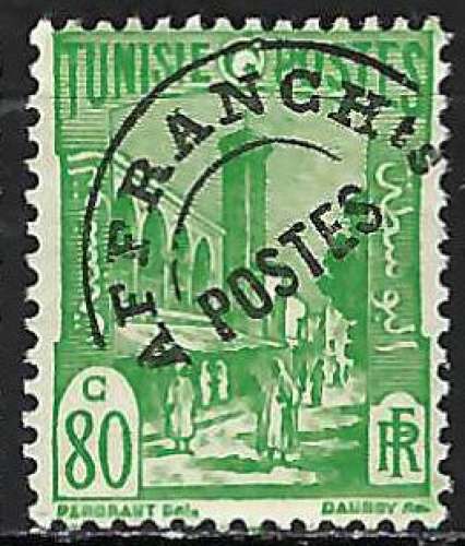 Tunisie - 1926-47 - Y & T n° 5 Timbres préoblitérés - MNH