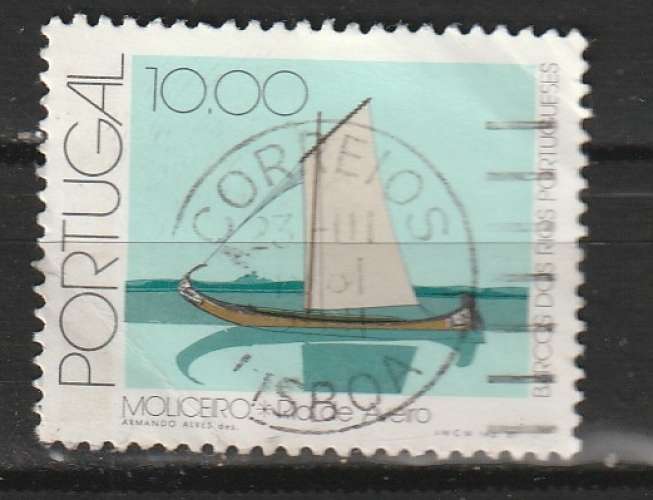 Portugal  1981 YT 1496 Voilier