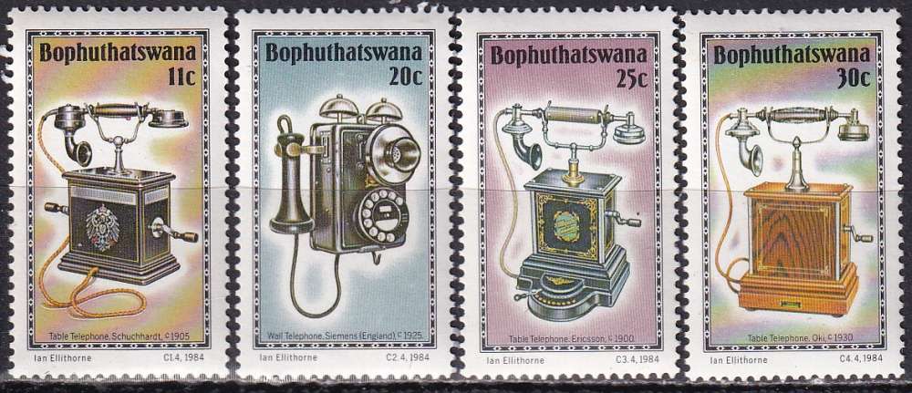 bophuthatswana ... n° 125 à 128  neufs** ... 1984