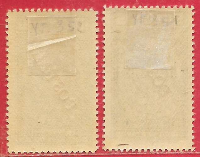 Equateur n°351 5c olive & n°352 10c bleu 1937 *