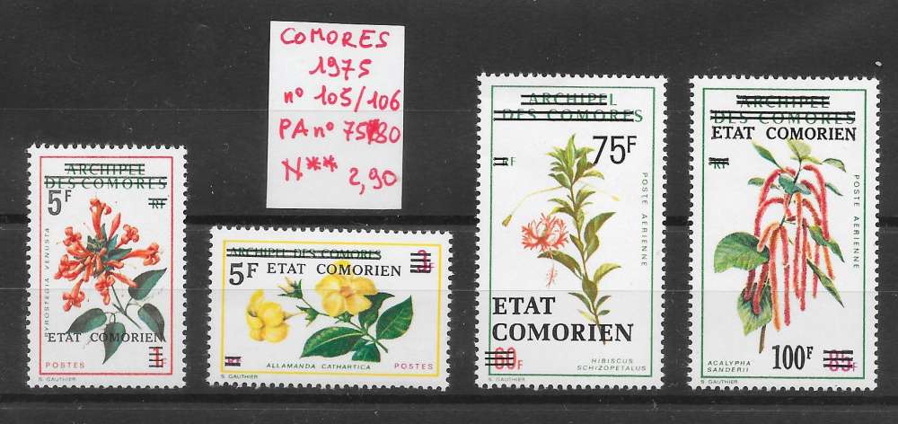 fleur - Comores n°105, 106 & PA/AM n°75, 80 1975 **