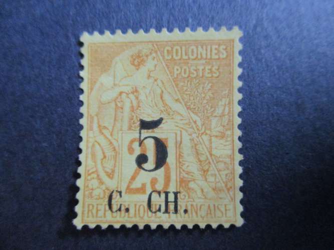 Cochinchine y & t  3 nsg 1886