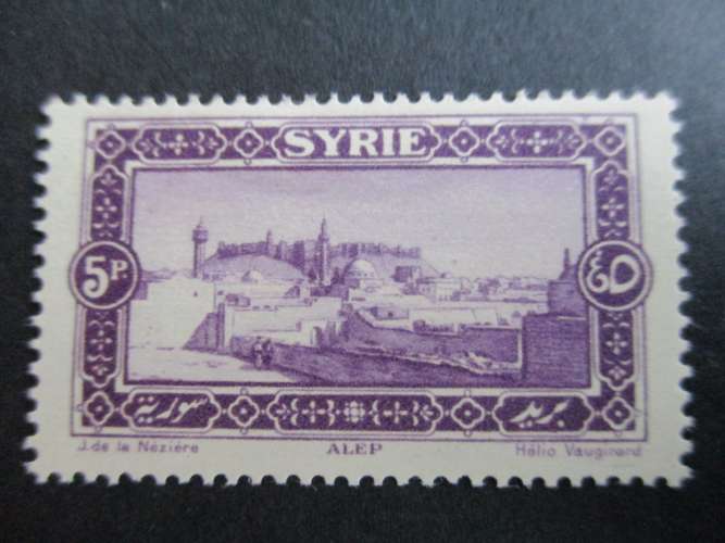 Syrie y & t 164 * 1925