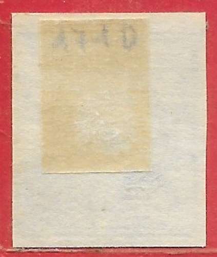 Etats-Unis d'Amérique n°171D non dentelé/unperforated 5c bleu 1908-09 (*)