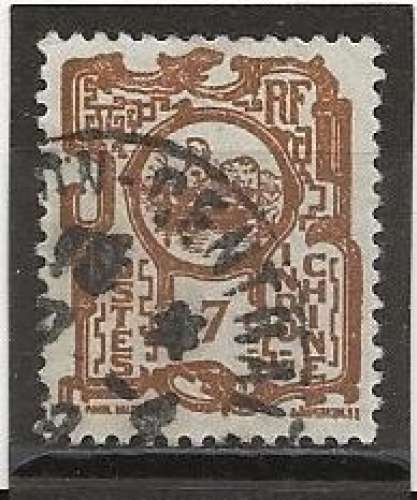 INDOCHINE     ANNEE 1927 YT N°133 OBLI