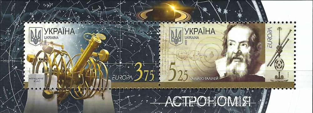 Ukraine - 2009 - Y & T n° 66 Blocs & feuillets - MNH
