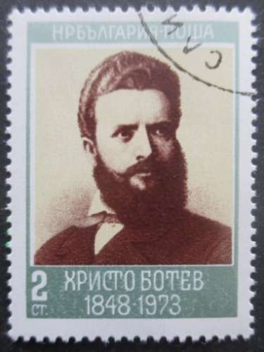 BULGARIE N°2006 poète Christo Botev oblitéré