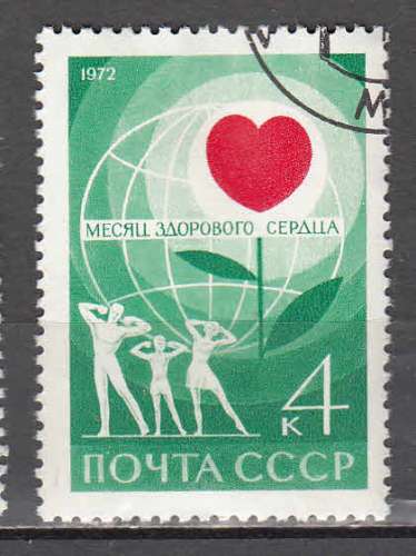 URSS 1972  Y&T  3815  oblitéré 
