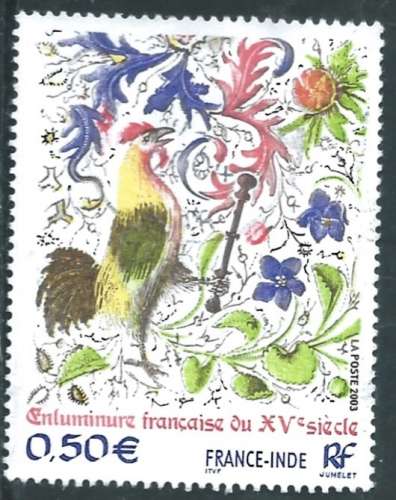 France - Y&T 3629 (o) - Art -