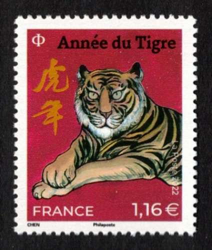  France 2022  Y&T  **  Année du tigre Nouvel an chinois
