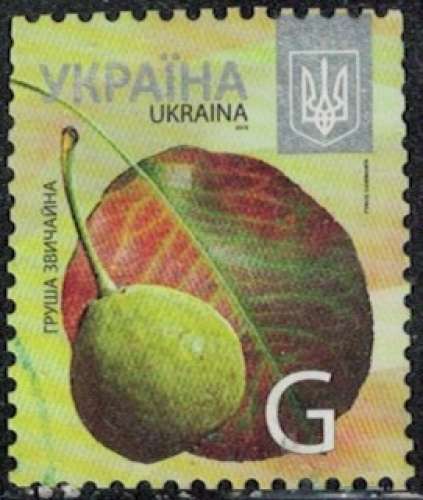 Ukraine 2013 Oblitéré Used Fruit Pyrus Communis Poirier Commun Y&T UA 1141 SU