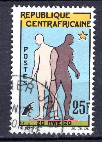 CENTRAFRIQUE 1964 UNITE NATI0NALE OBLITERE