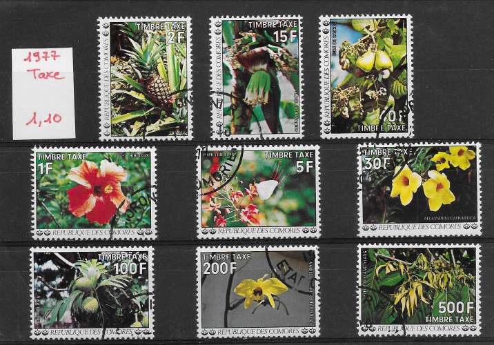 fruit fleur ananas banane ibiscus - Comores taxe n°6 à/to 17 (sauf/except 9, 20, 14) 1978 o