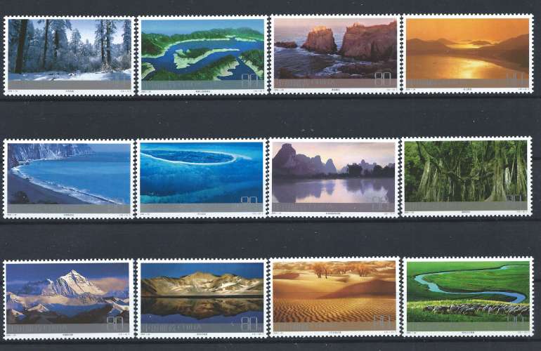 Chine N°4201/12** (MNH) 2004 - Paysages frontaliers