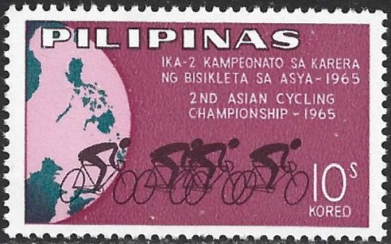 Philippines - 1965 - Y&T 634 ** - MNH 