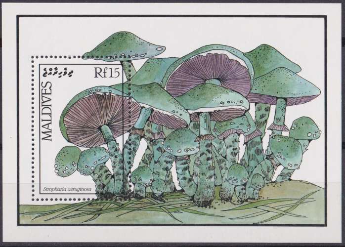 Maldives BF 1987 Y&T 130 neuf ** - Champignons 