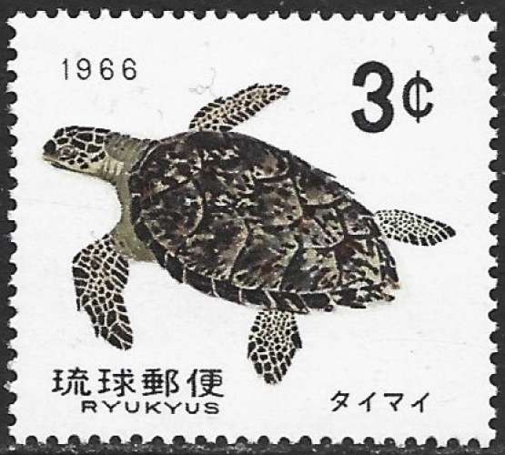 Ryu-Kyu - 1966 - Y&T 133 ** - MNH 