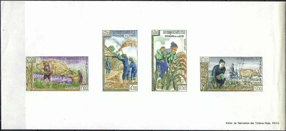 Laos - 1963 - Y & T n° 28 Blocs & feuillets - MNH (léger pli vertical bord droit)