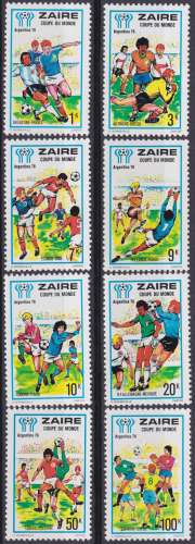 Zaire 1978 Y&T 909, 910, 911, 912, 913, 914, 915 et 916 neuf * - Coupe du Monde de football Argentin