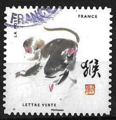 France 2017 - Autoadhésif Y&T 1382 Oblitéré - les signes du zodiaque chinois singe