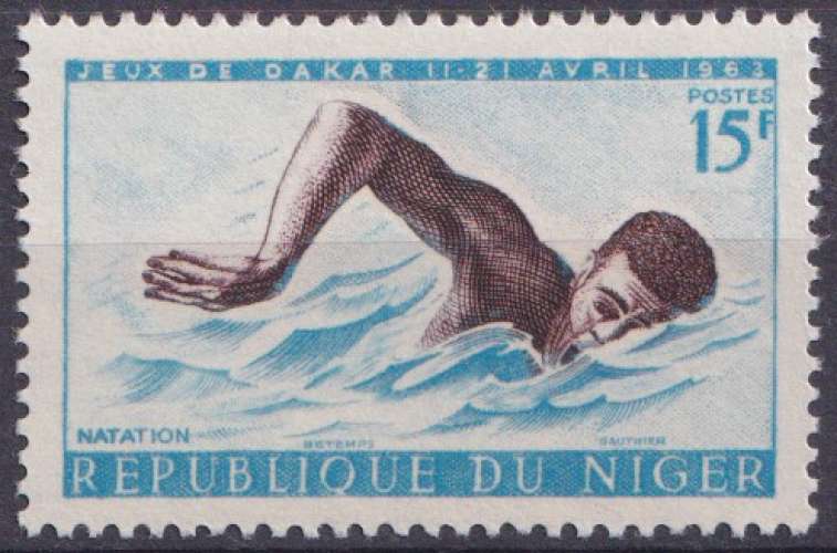 Niger 1963 Y&T 120 neuf ** - Natation 
