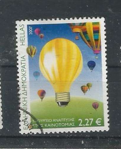 Grèce 2006 - YT n° 2386 - Ampoule électrique - cote 4,00