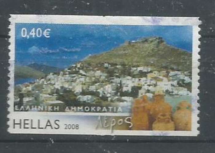 Grèce 2008 - YT n° 2418 - Iles grecques