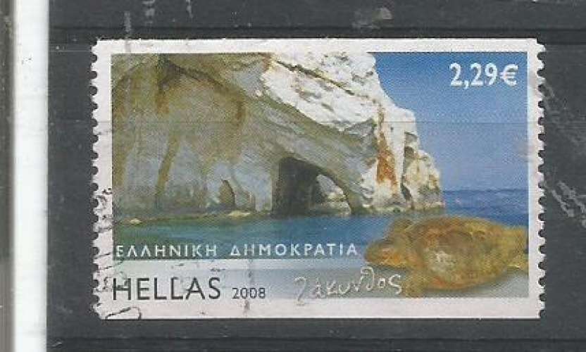 Grèce 2008 - YT n° 2422 - Iles grecques - cote 4,10