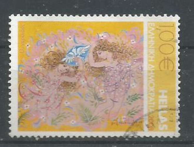 Grèce 2008 - YT n° 2458 - les fées - cote 1,80
