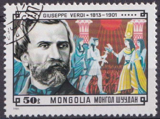 Mongolie 1981 Y&T 1154 oblitéré - Verdi 