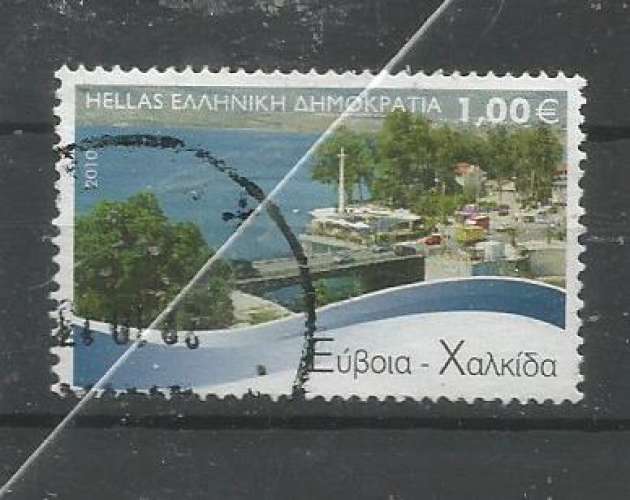 Grèce 2010 - YT n° 2541 - Site - cote 1,80
