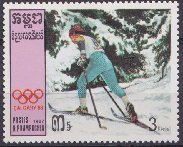Kampuchea 1987 Y&T 711 neuf ** - Jeux olympique d'hiver de Calgary - Ski de fond 