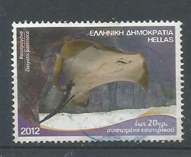Grèce 2012 - YT n° 2614 - Raie -  cote 4,40