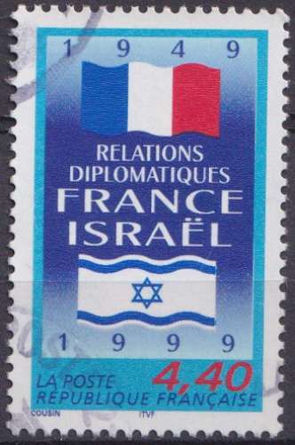 France 1999 Y&T 3217 oblitéré - France Israël 