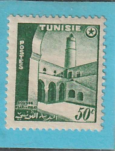 TUNISIE n° YT 402 neuf *