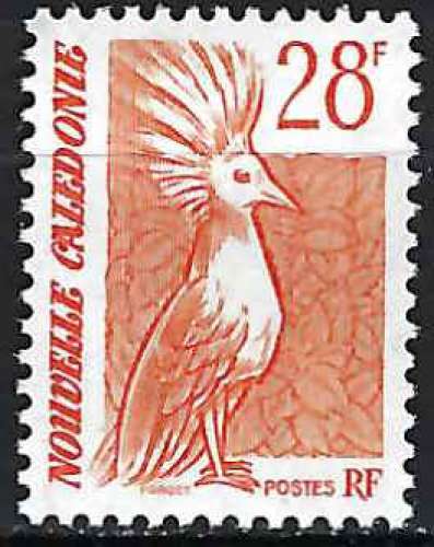 Nouvelle-Calédonie - 1990 - Y & T n° 587 - MNH