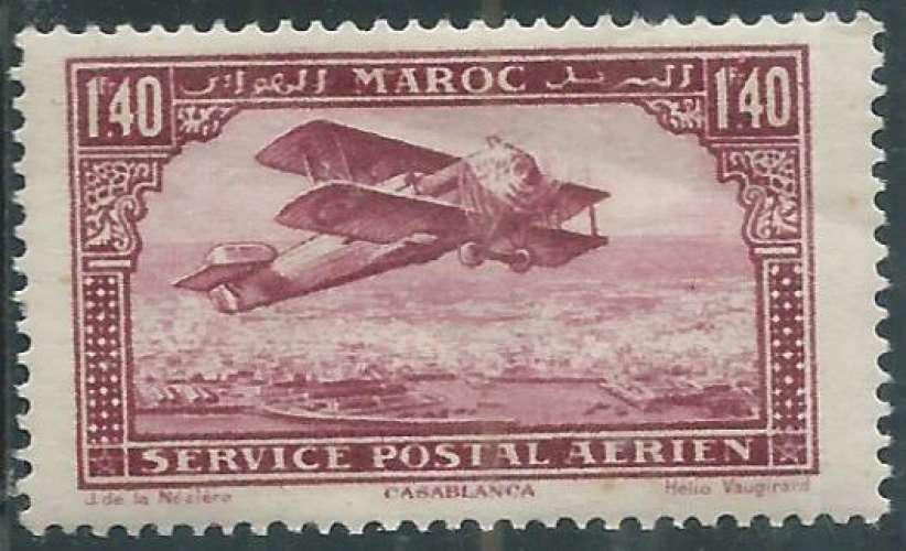 Maroc - Poste Aérienne - Colonies Françaises - Y&T 0008 (*)