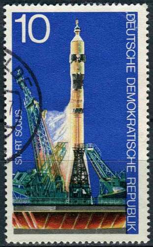 ALLEMAGNE RDA 1975 OBLITERE N° 1763