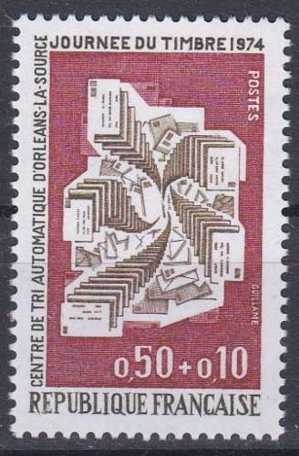 France 1974 1786 ** Journée du Timbre Centre de tri automatique Orléans la Source